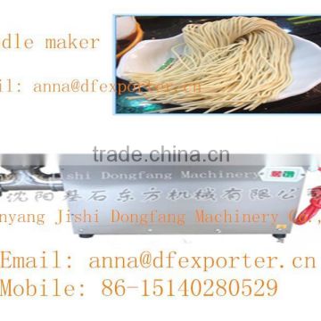 commercial noodle making machine dumpling 86+15140280529