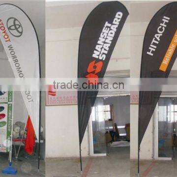 Promotional Advertising Custom 12ft Promo Flag