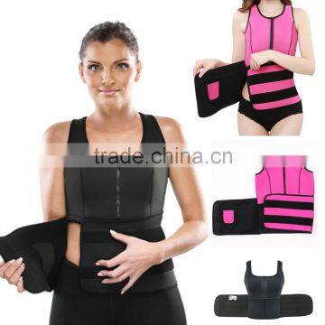 Best Bodyshaper Corset Slimming Neoprene Waist Trainer Belts