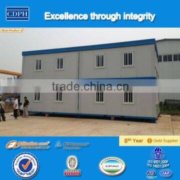 China container house cheap price