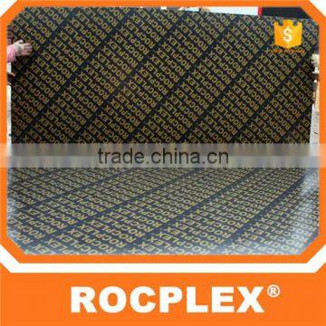 rocplex Film Faced Plywood 1250mm*2450mm*25mm