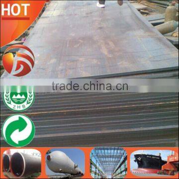 High Quality Low Price hot rolled 10mm thick low alloy high strength steel plate q295 q345b