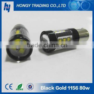 Black-top 1156/1157 80w car led turning bulb