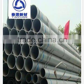 Wear resistant stainless weld steel tube