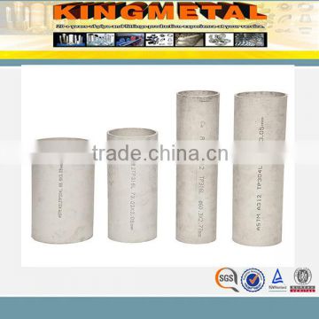 ASTM A312 TP304/TP304L/316/316L SS steel pipe