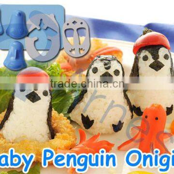 japanese food kitchenware rice ball molds bento lunch bx tools accessory cutter breakfast maker cute baby penguin onirigi