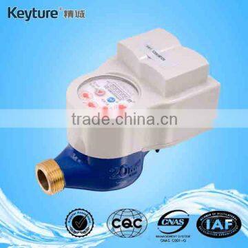 Wireless Remote Valve Control Water Meter