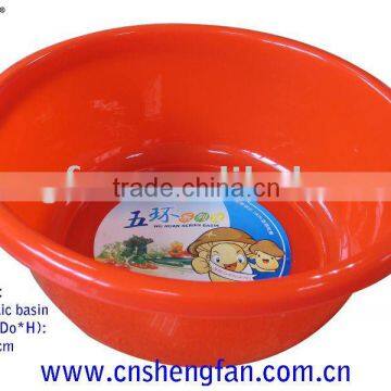 plastic washing basin 818 with high quality