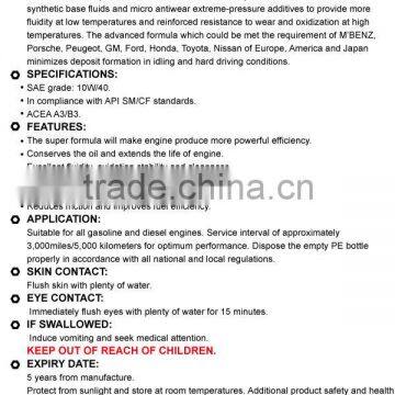 Car Engine Engine Oil 10W-40 Motor Oil Wholesale Engine Oil Wholesale