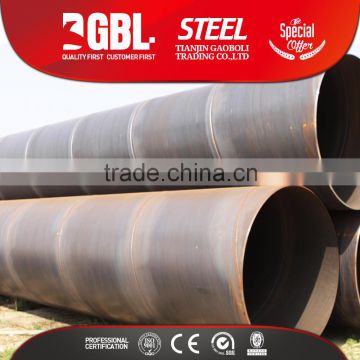 High quality SSAW weld black carbon 500mm diameter steel pipe