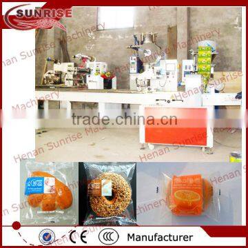 2 Biscuit Flow Wrap Packaging Machine, Horizontal Flow Wrap Machine photo-2