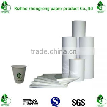 230+15gsm 100% virgin wood pulp single side pe coated paper cup raw material