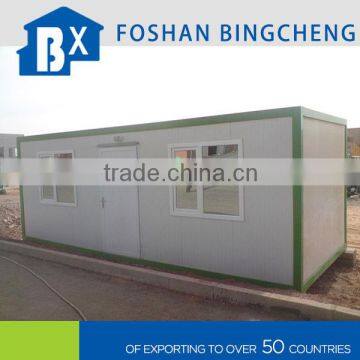 cheap price steel design container homes for sale