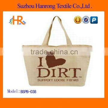 Fancy Calico Grocery Bags