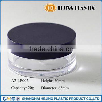 20g empty loose powder container for cosmetic use