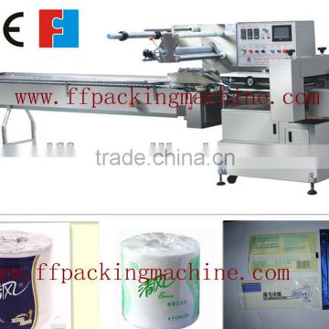 Toilet paper horizontal packing machine