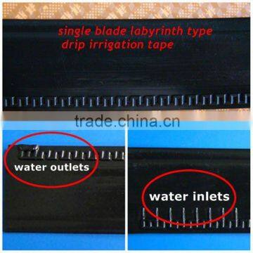 16mm lateral blade labyrinth type irrigation drip tape