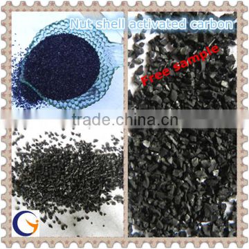 Well competitive price nut shell activated carbon/best density of granular activated carbon for water treatment