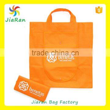 Canada market Supplier Online Shopping Wallet Promotional Non Woven Bag