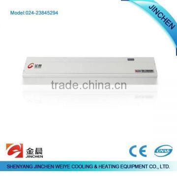 axial flow air curtain