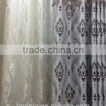 Wholesalers China Living Room Curtains Jacquard Curtain Net photo-2