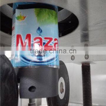 High Technical and CE Standard Automatic Shrink Sleeve Labeling Machine With Best Price