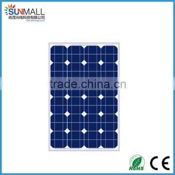 2016 New Solar Panel Fan Module 200W Solar Panel Glass