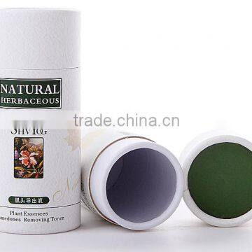 Recyclable Kraft Cosmetic Packaging Tube photo-6