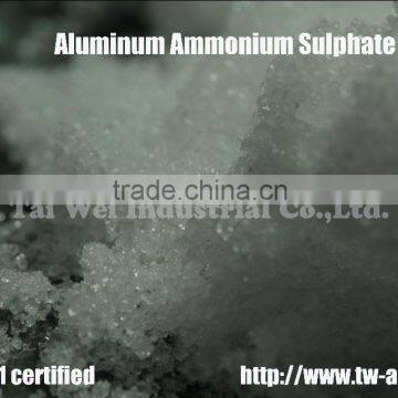 High Qulaity Potash Alum Leather Tanning Aluminium Ammonium Sulphate photo-2