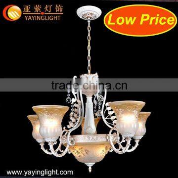 Low price children pendant lamp,lampshade fabric,mobile pendant light