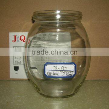 600ml clear glass coffee jar