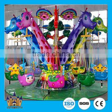 Funfair rides Amusement park equipment flying chair / Amusement rides swing carousel for sale