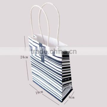 Classical black and white horizontal stripe paper bag