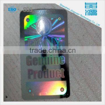 Manufacturing good quality qr hologram sticker