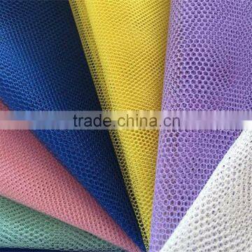 40D 100% polyester mosquito net fabric/warp mesh fabric/netting fabric