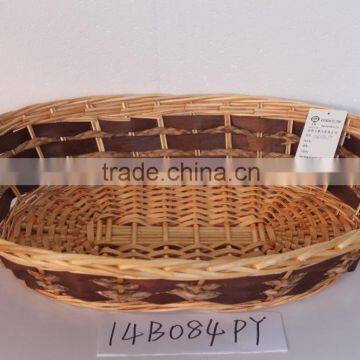 Wicker Tray photo-4