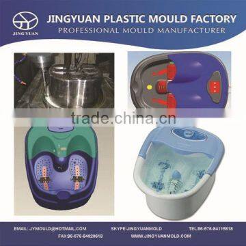 2014 hot sale household colorful electric heating foot bath massage tub machine injection mould / mold factory in taizhou china