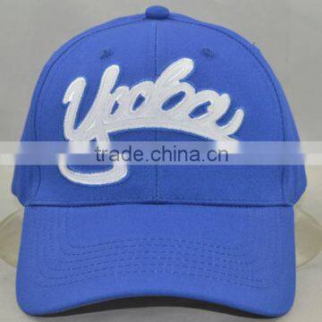 Guangzhou hat factory professional custom 6 plate / 100% cotton/embroidery trademark/blue/baseball cap