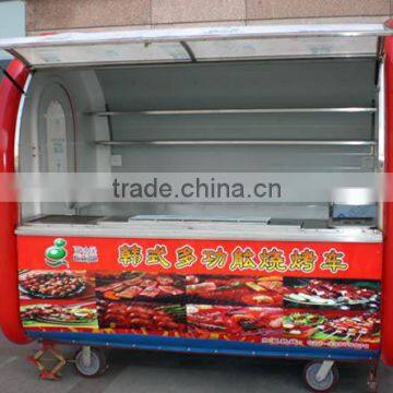 Good Use Outdoor Mobile Dining Car