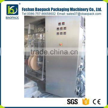New Arrival Pneumatic Vacuum Packing Machine Used photo-5