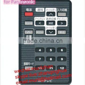 High Quality Black 26 Keys DVD Remote Control for Panasonicc with Japanese print