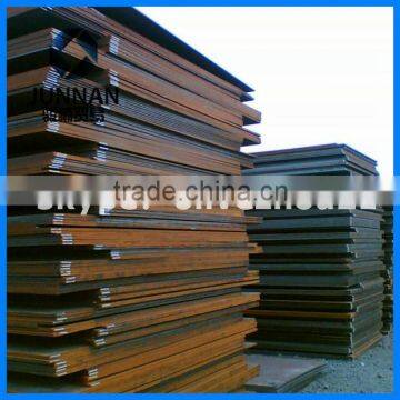 mild steel plate steel sheet pile