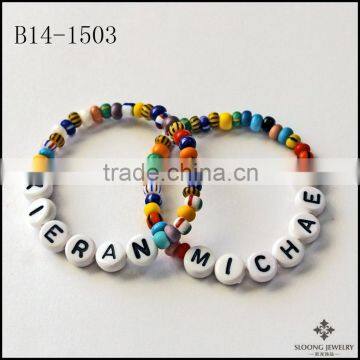 Party Favor Birthday Boys Personalized Blue Green Personalized Boys Name Bracelet