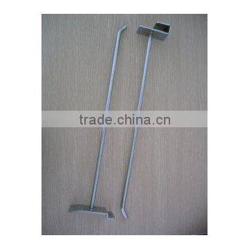 Display Hook