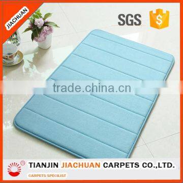 Coral Fleece Memory Foam Bath Mat