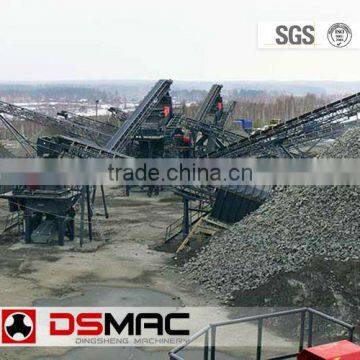 DSMAC stone production line