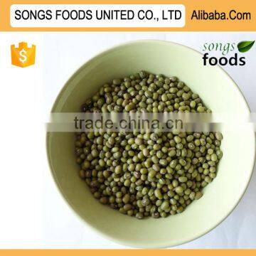 Import green mung beans from china