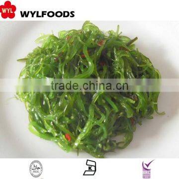 most delicious frozen seaweed salad 2016
