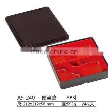 A9-240-1 plastic stackable bento box with 5 dividers