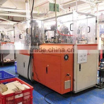 china paper cup making machine,paper coffee cup making machine,paper tea cup making machine